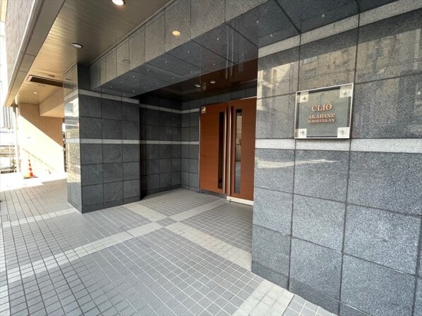 赤羽駅 徒歩2分 9階の物件外観写真